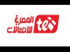 " المصرية للاتصالات " تستكمل ضخ استثماراتها لتطوير الشبكات خلال مايو الحالي للفوز برضا العملاء 