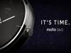 أدلة جديدة تؤكد دعم الساعة الذكية Moto 360 لتقنية الشحن اللاسلكي