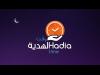 " HadiaTime " تطبيق لاستقبال هدايا" لينوفو " للصائمين