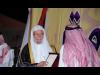 موقع الكترونى لرابطة العالم الاسلامى لمكاتبها حول العالم