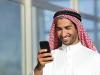 آب ميكر تطرح أول خدمة لحماية تطبيقات الجوّال في العالم