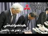 "ميتسوبيشي اليابانية" تعترف بالغش في اختبارات كفاءة استهلاك الوقود