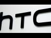 HTC تبيع مصنعها للهواتف الذكية في شنغهاي لعلامة تجارية صينية