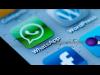     WhatsApp تشفر كافة البيانات و الرسائل 