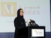 "الملتقى الخليجي للأمن الرقمي": الأمن الرقمي لم يعد خيارا بل ضرورة ملحة