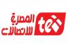 13 % زيادة فى ارباح "المصرية للاتصالات" خلال 2013