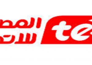 "المصرية للاتصالات" توفر خدمات الإنترنت فائق السرعة لـ 11 جهة حكومية