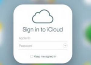 مرة اخرى  "iCloud  " تتعرض للهجوم
