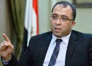 "اي فاينانس " بدء تفعيل ميكنة الحيازات الزراعية وتفعيل أول مشروع تجريبي بحيازة 29.5 الف بالإسماعيلية 