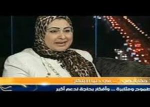 تدريب 1000 طالب على البحث العلمي بمعرض القاهرة للعلوم والهندسة