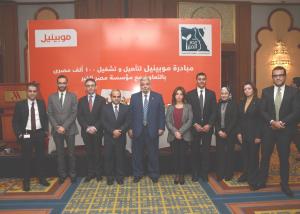 ضمن مبادرتها لتشغيل وتدريب 200 الف يد : 