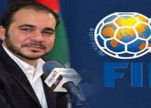 الأمير علي بن الحسين يعتزم الترشح لرئاسة “الفيفا” \.   