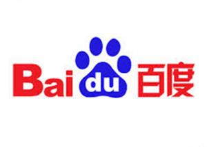 دعم ويندوز XPسينتهي قريبًا، ولكن سيستمر Baidu Antivirus في حمايتك