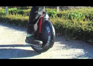   Solowheel Orbitاغرب   دراجة فى العالم 