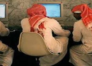السعودية تراقب القتاوى الالكترونية