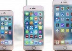 آبل تكشف عن استمرار  انخفاض مبيعات iPhone