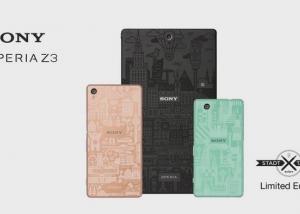 " سونى " تكشف عن نسخة محدودة من سلسلة أجهزة Xperia Z3 في ألمانيا