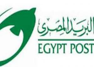 على هامش " Cairo ICT " : "البريد " يوقع اتفاقية تعاون مع "مصر لتأمينات الحياة"