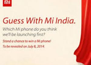 Xiaomi  ستفتح أبوابها بالهند بداية من يوم غد الثلاثاء